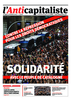 Images intégrées 6