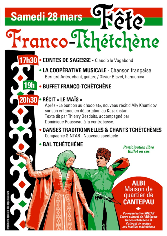 Image en ligne
